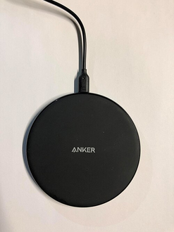 Wireless Charging: Moving Power Across a Small Gap